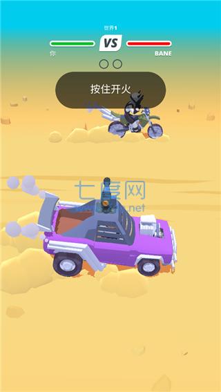 截圖1