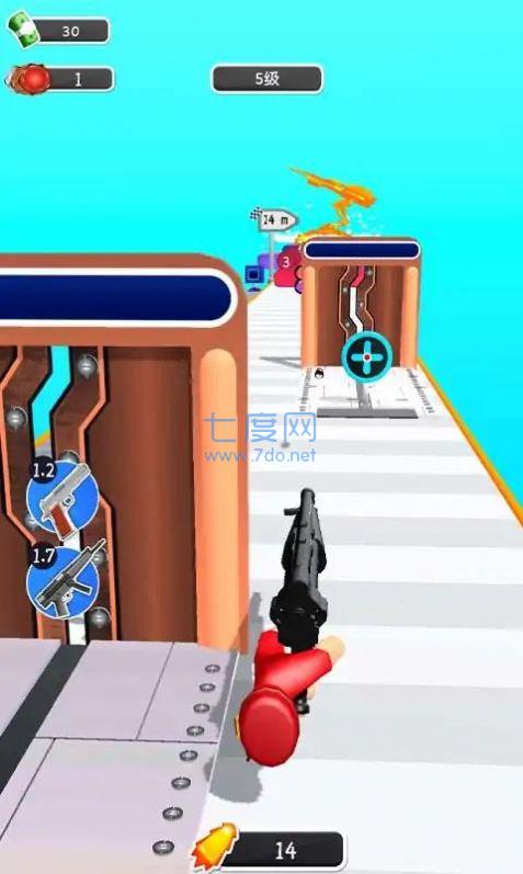 截圖2