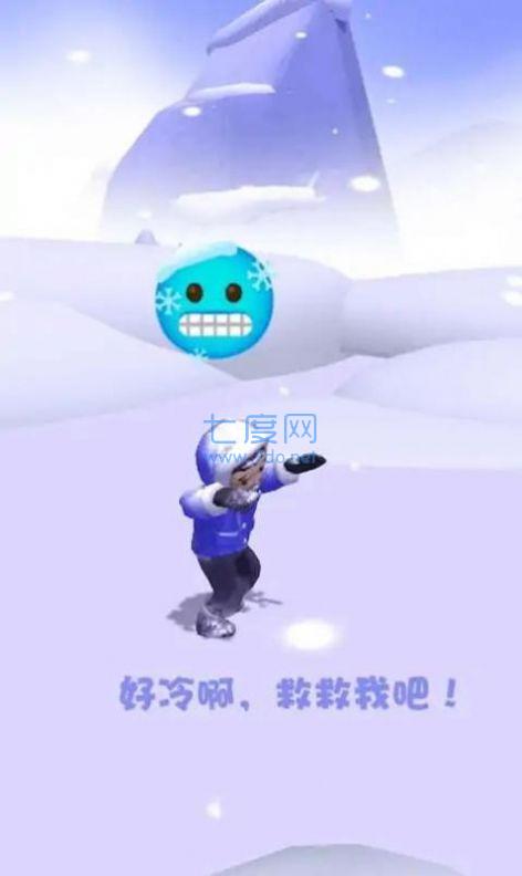 截圖3