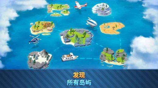 截圖2