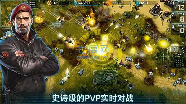 截圖2