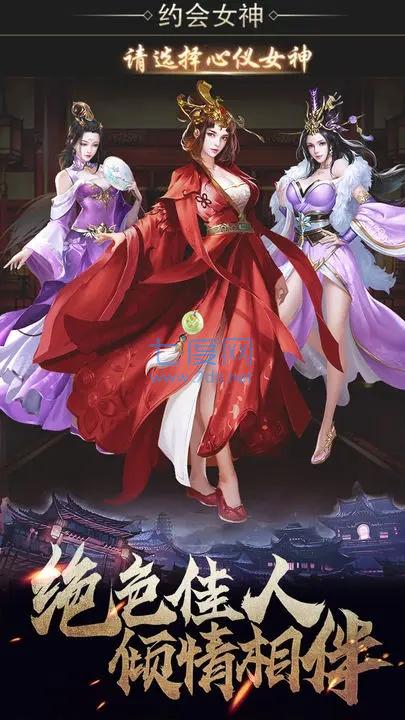 截圖3