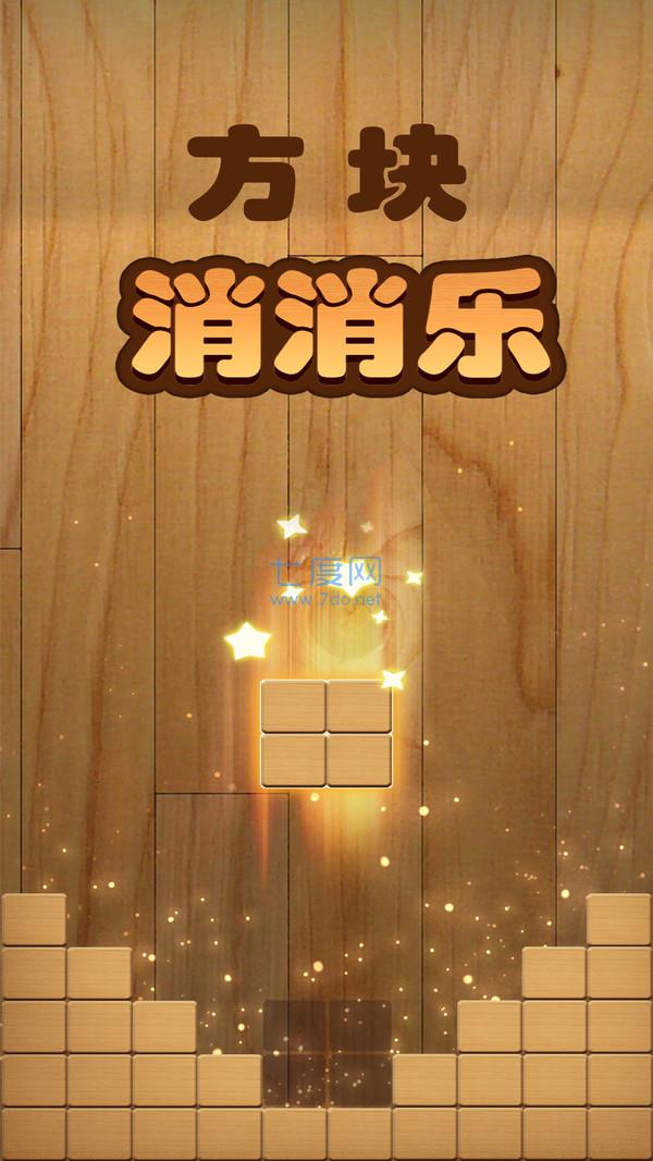 截圖1