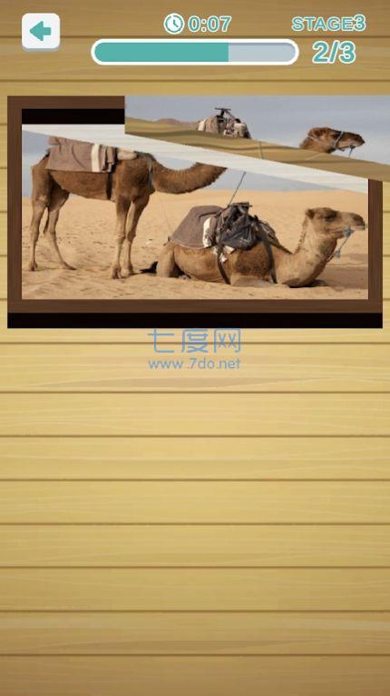 截圖1