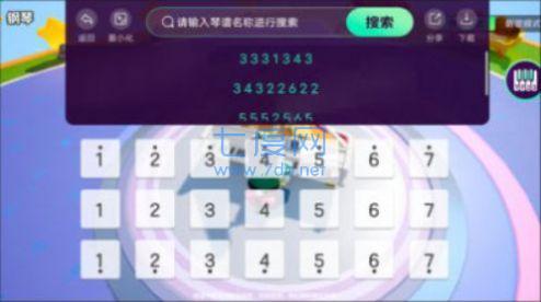 截圖1