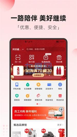 截圖3