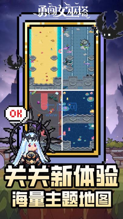 截圖3