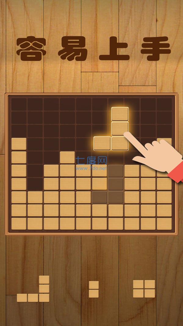 截圖4
