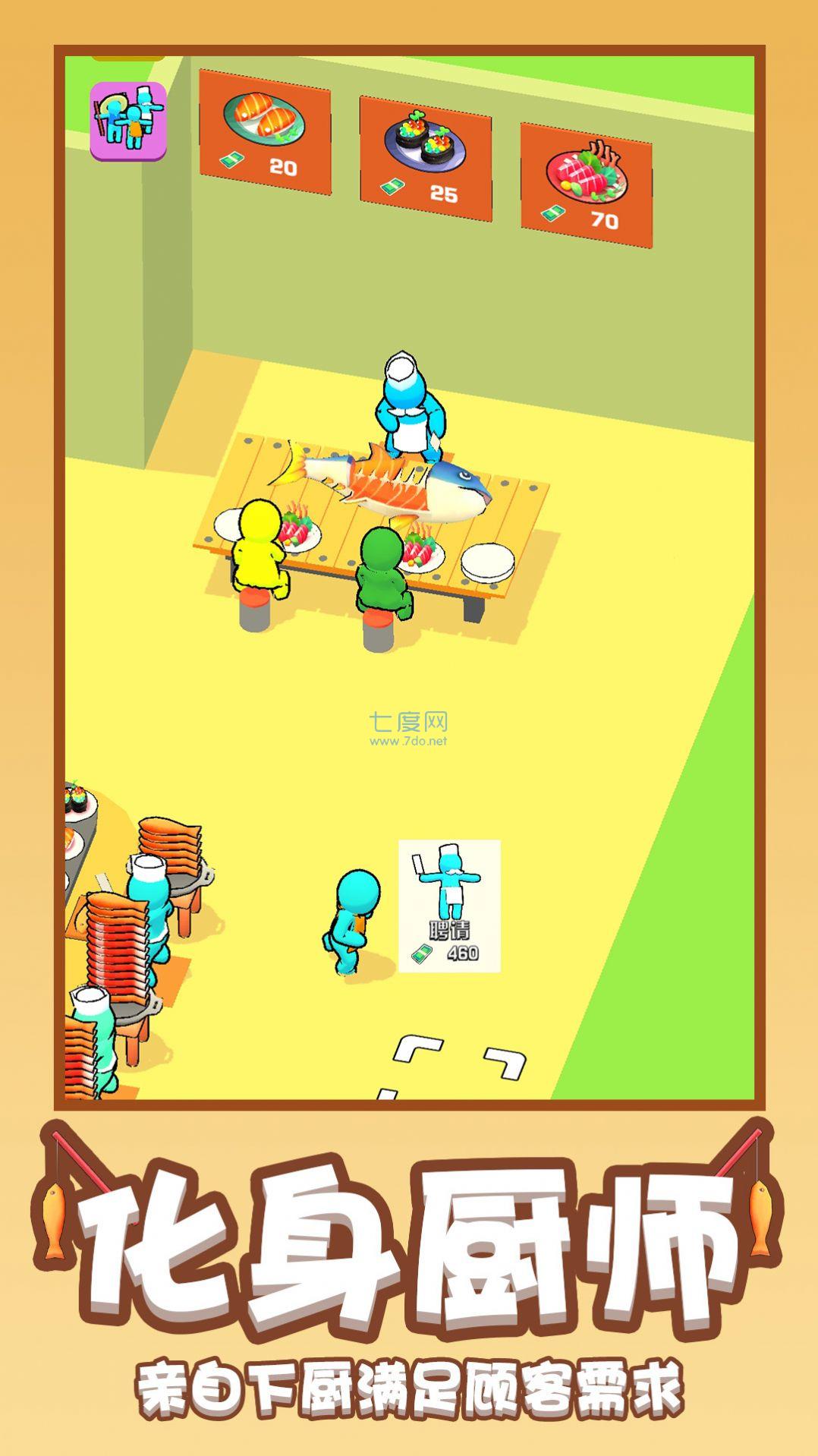 截圖3