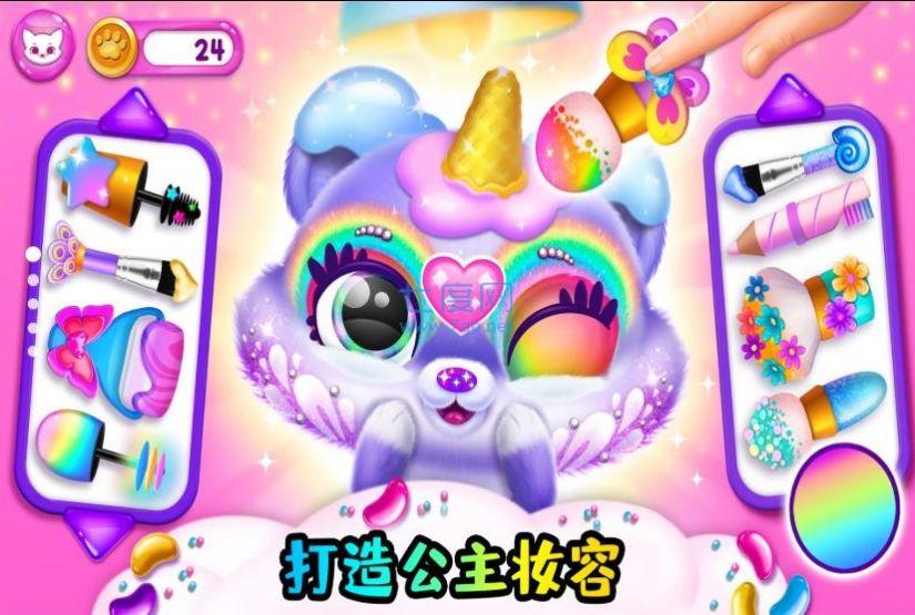 截圖1