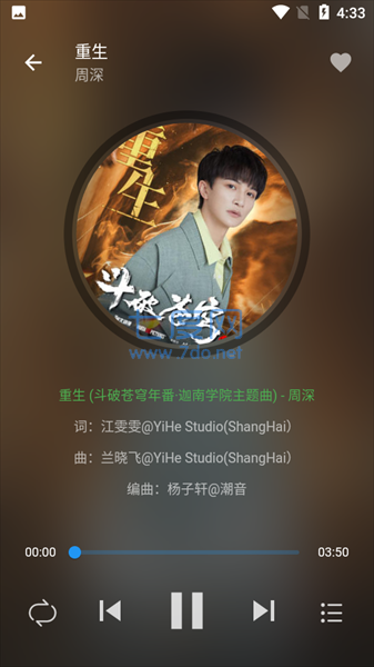 截圖1