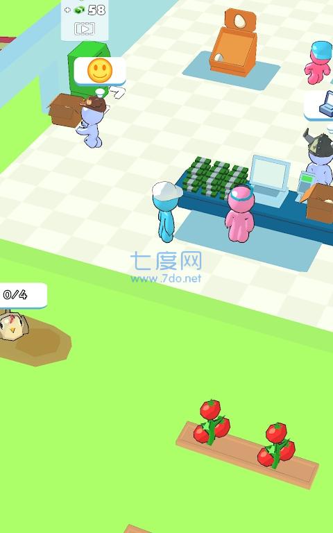 截圖2