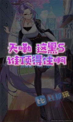 截圖1