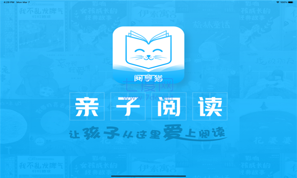 截圖1
