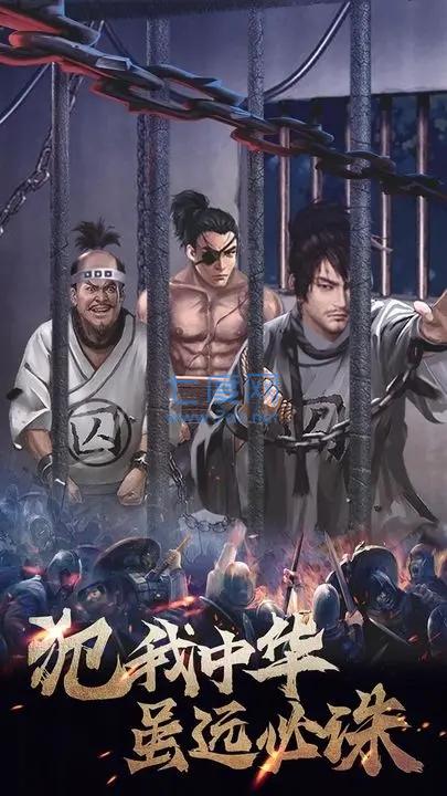 截圖4