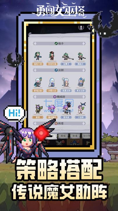截圖1