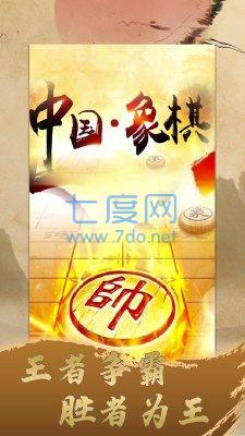 截圖3