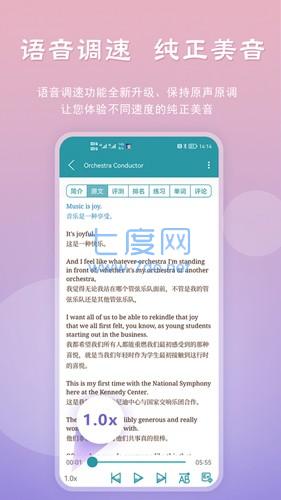 截圖3