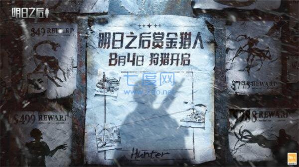 截圖1