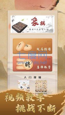 截圖2