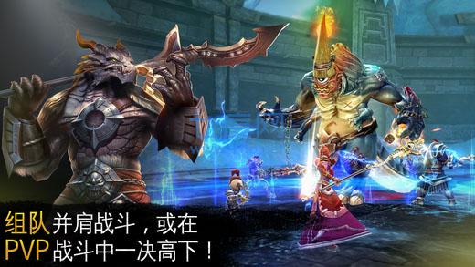 截圖2