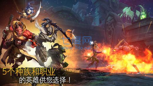 截圖3