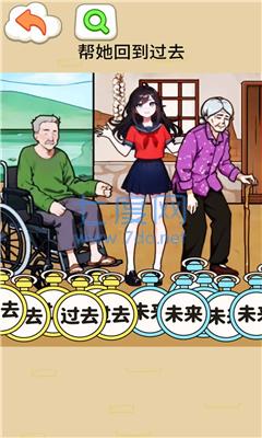 截圖1