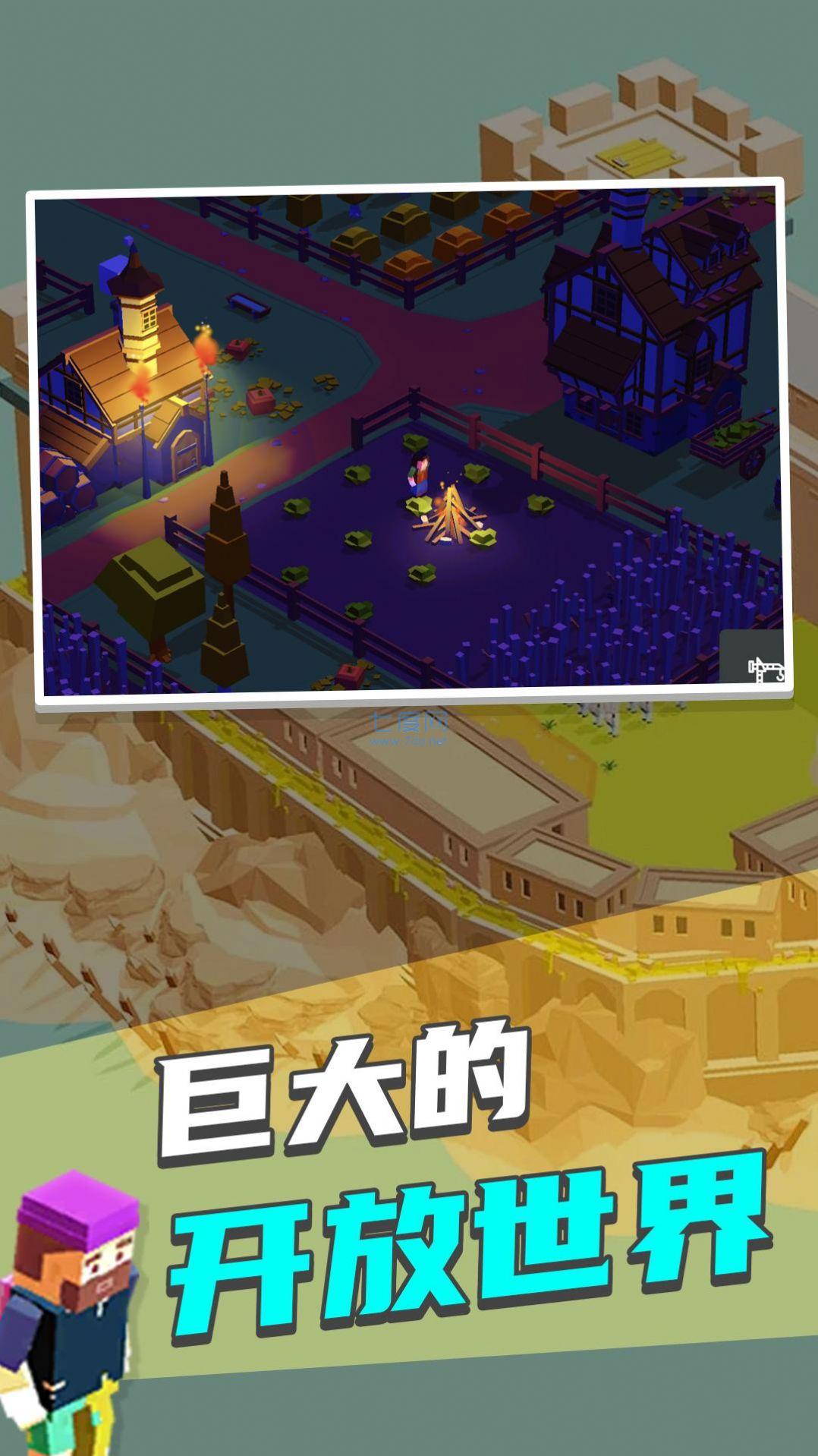 截圖3