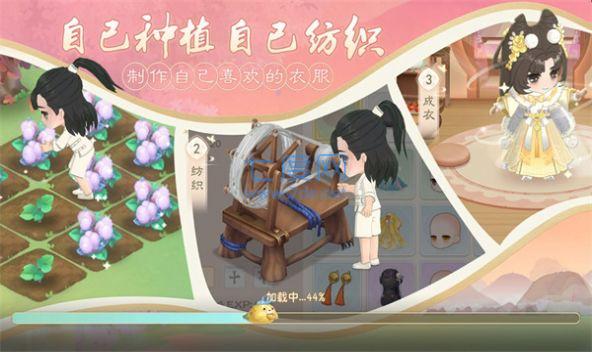 截圖2