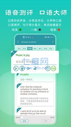 截圖1