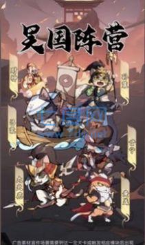 截圖2