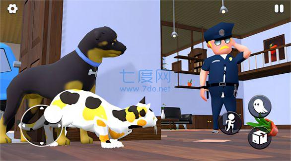 截圖3