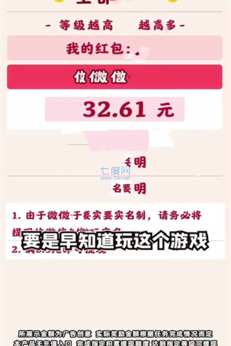 截圖1