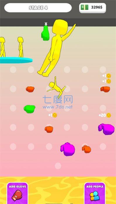 截圖3