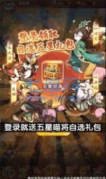 截圖1