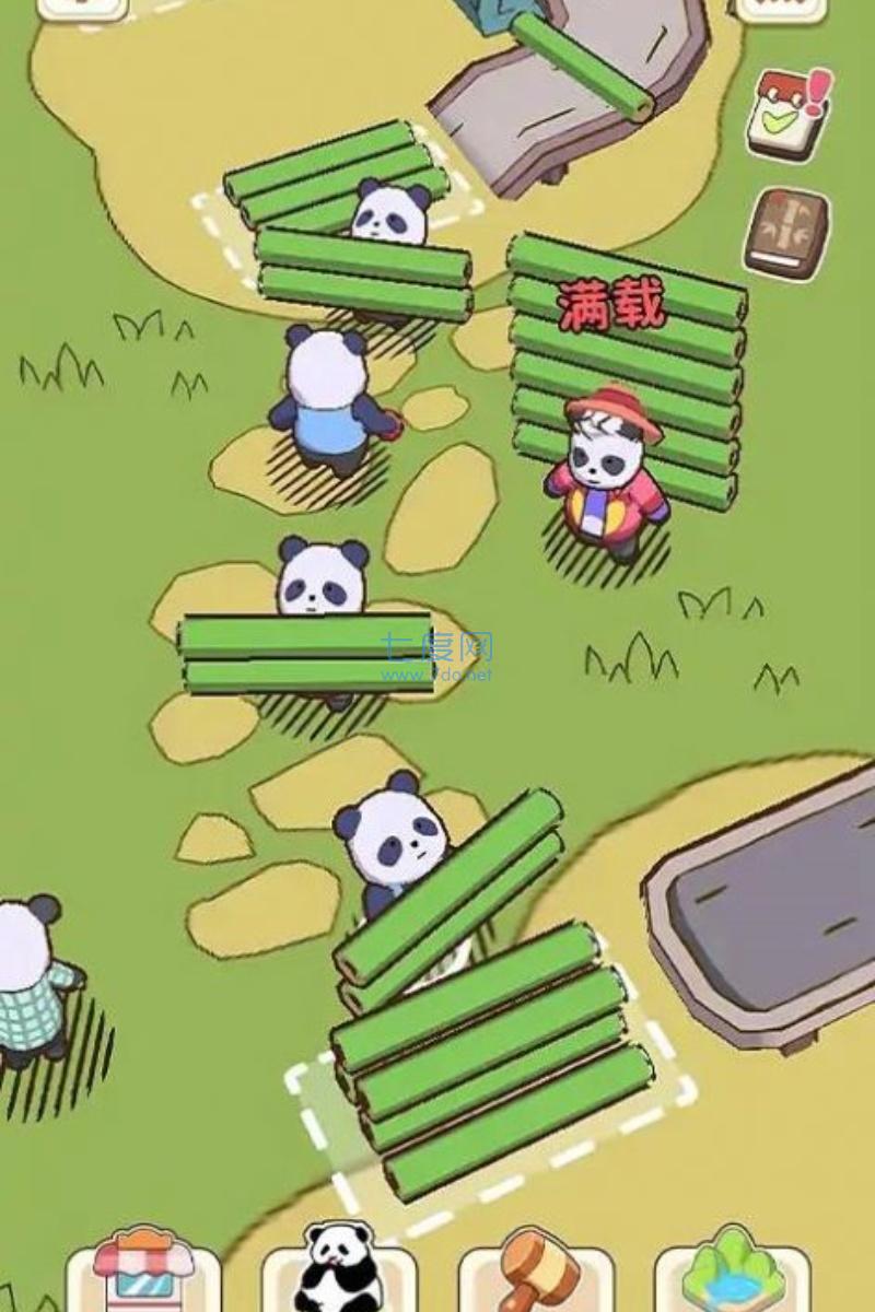 截圖1