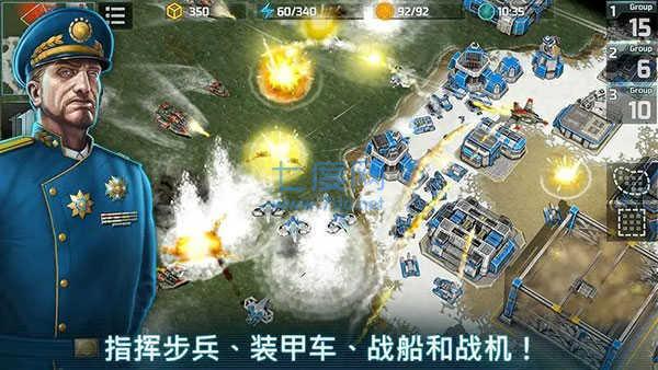截圖1