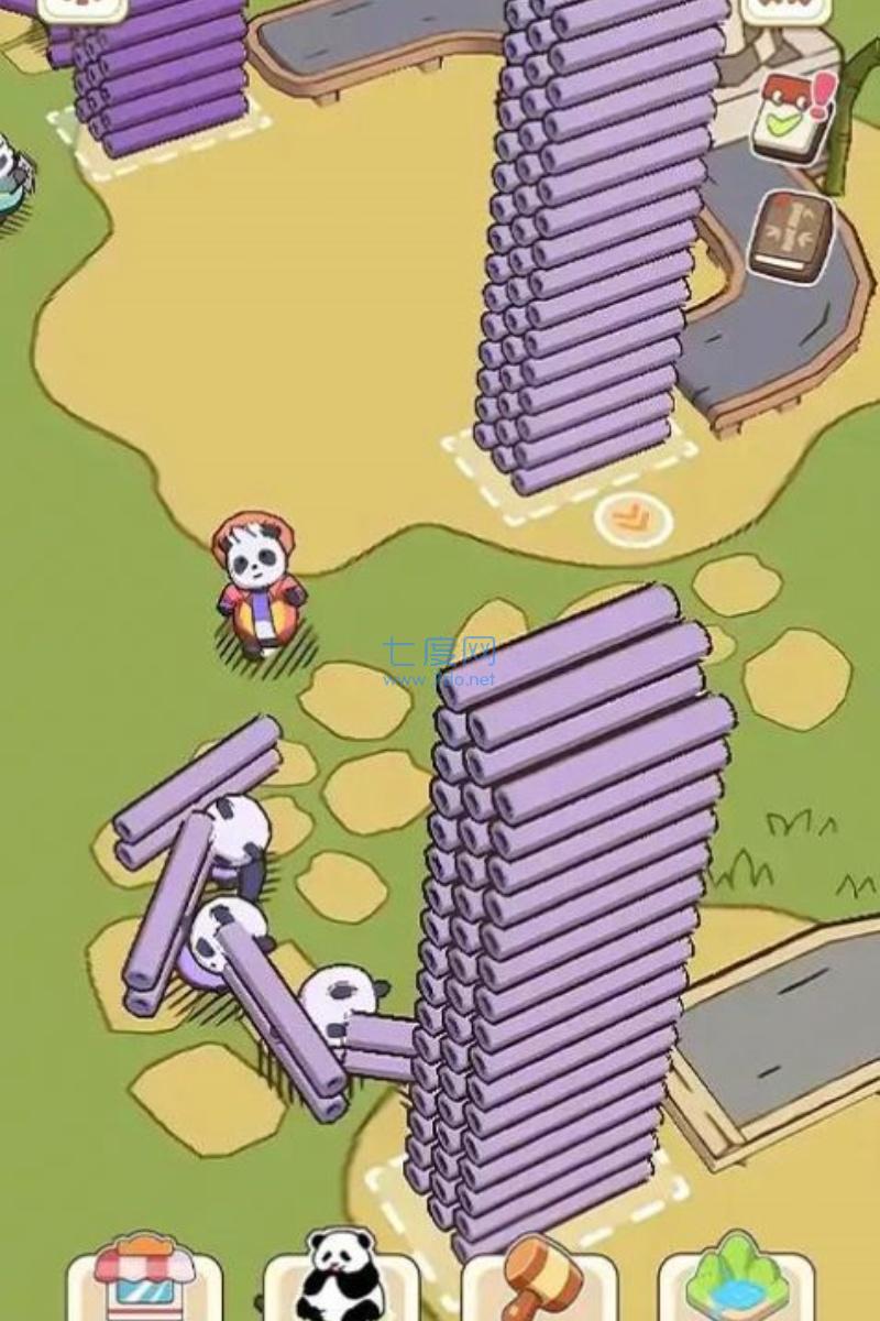 截圖3