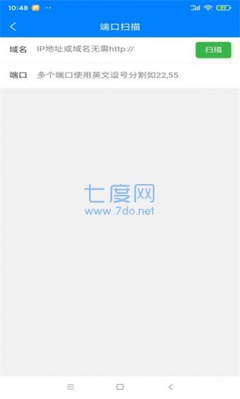 截圖1