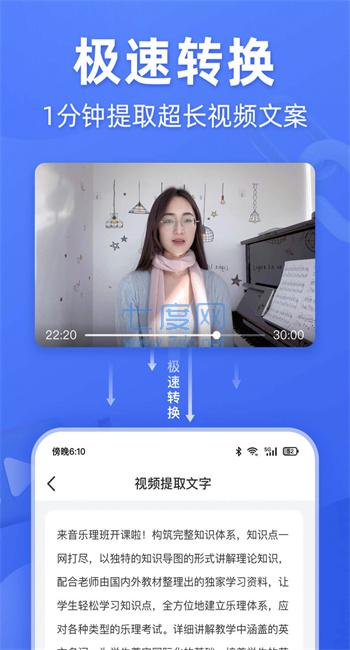 截圖3