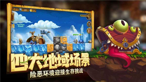 截圖2