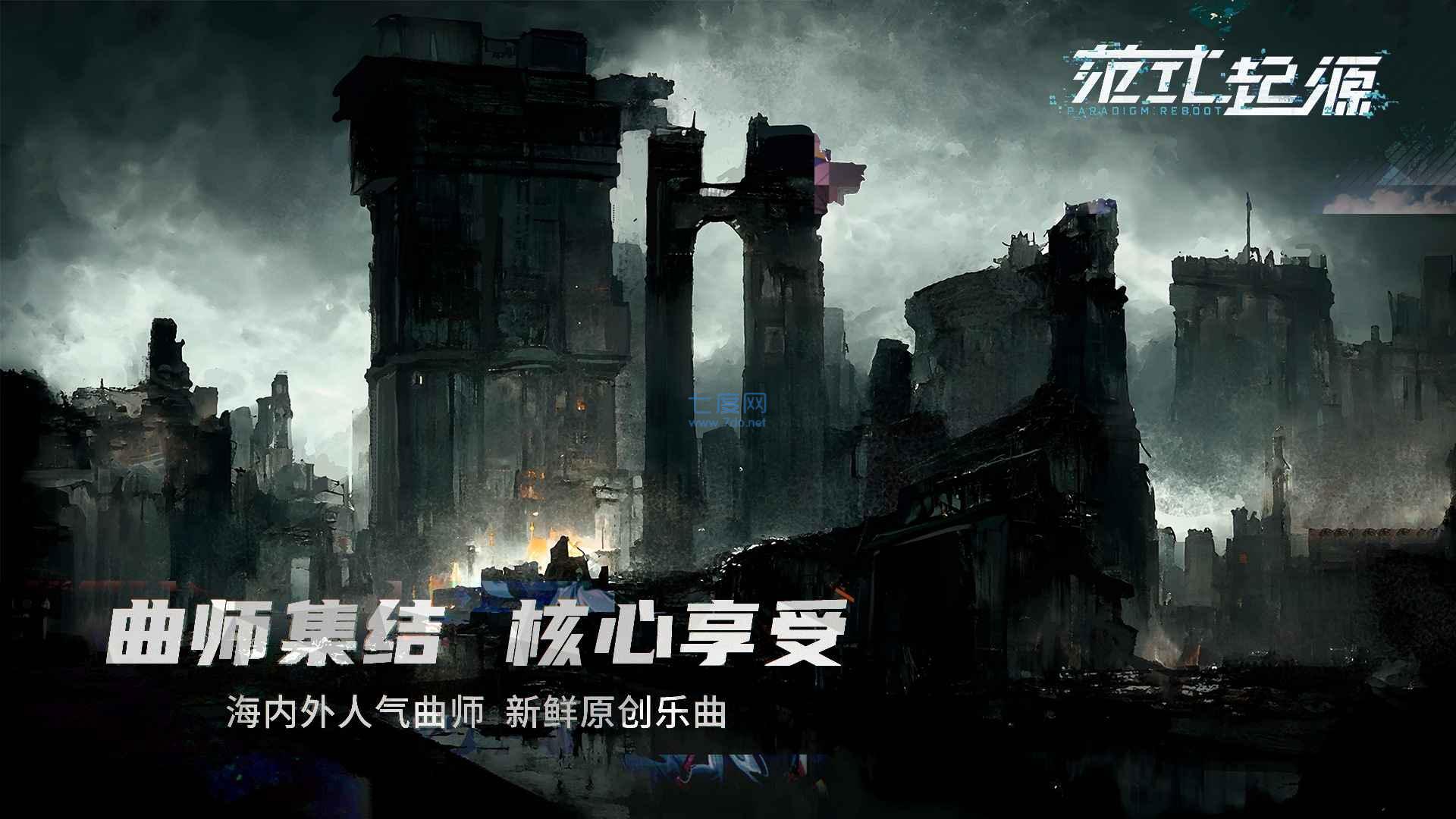 截圖3