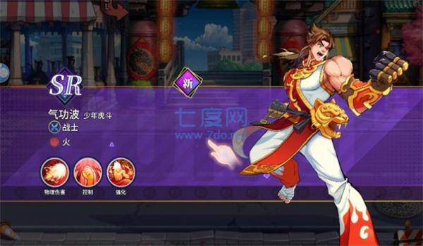 截圖2