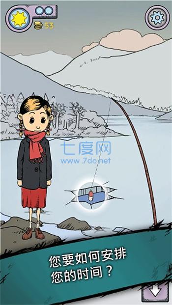 截圖2