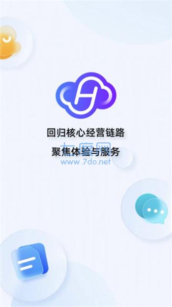 截圖2