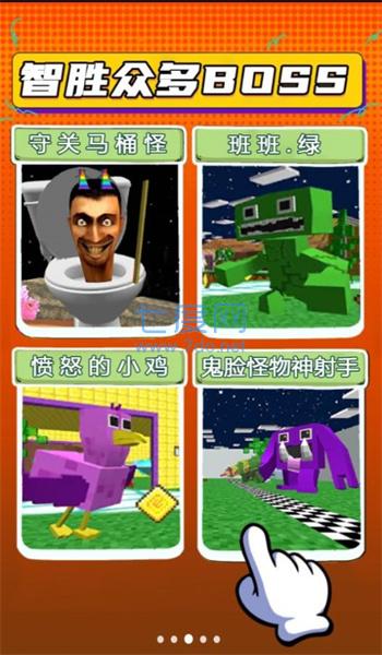 截圖1