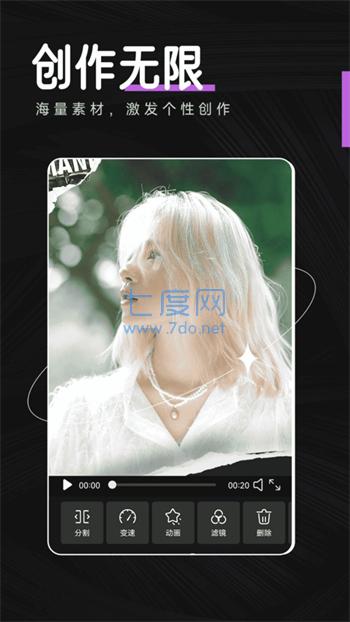 截圖3