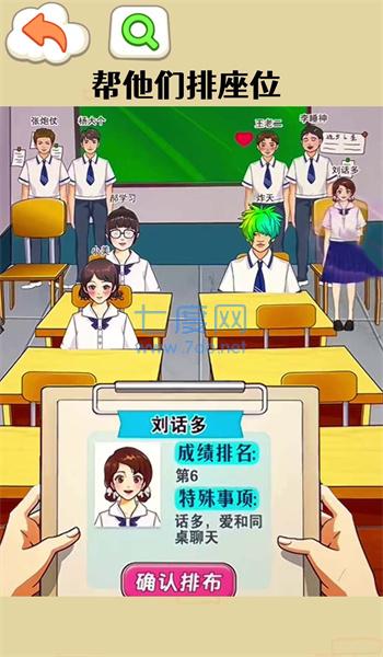 截图1