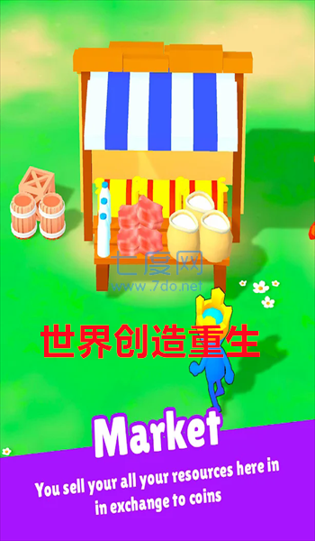截圖1