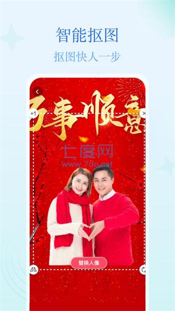 截圖1